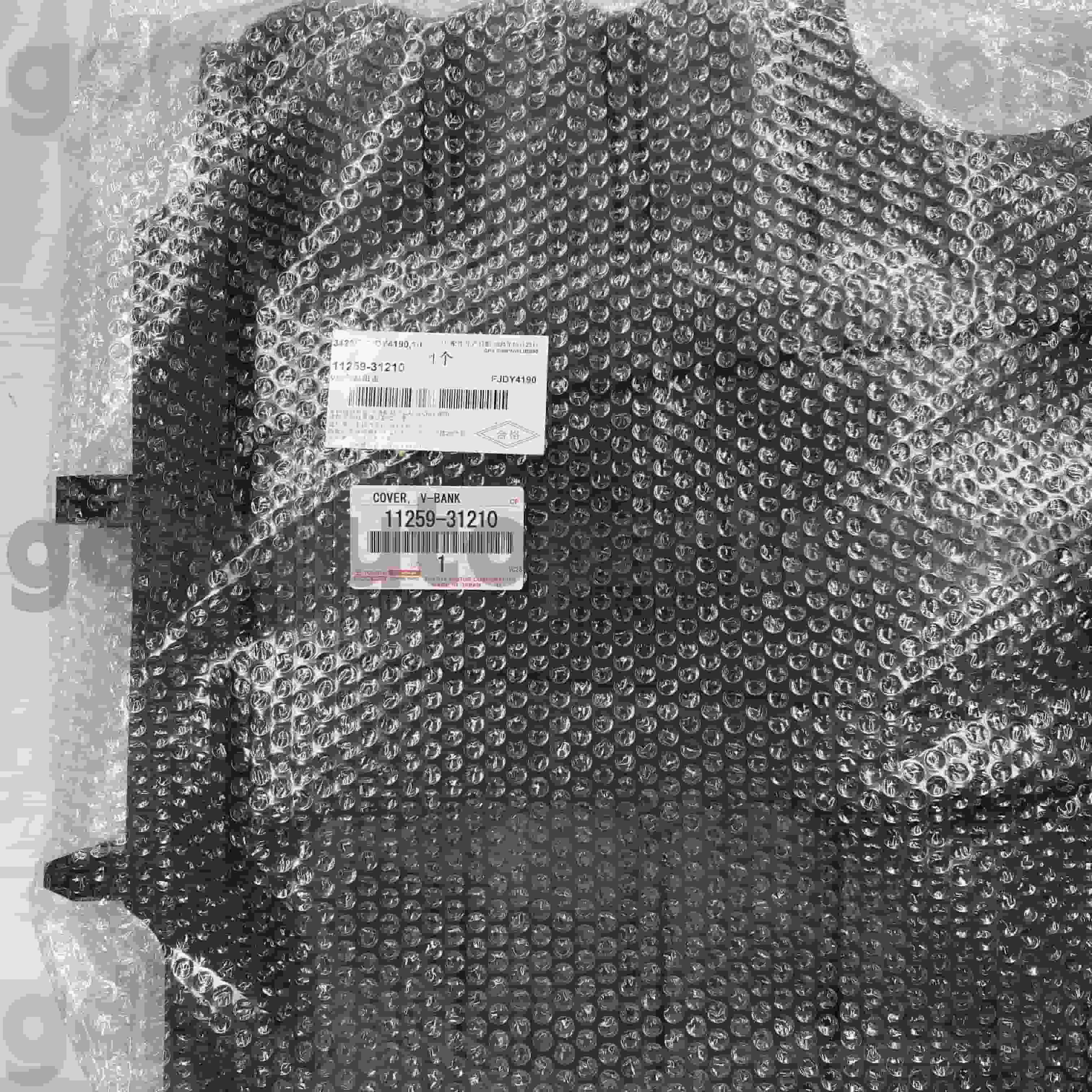 11259-31210 ల్యాండ్ క్రూయిజర్ ఛాసిస్ నం.GRJ200 కోసం టయోటా జెన్యూన్ పార్ట్స్ ఇంజిన్ కవర్