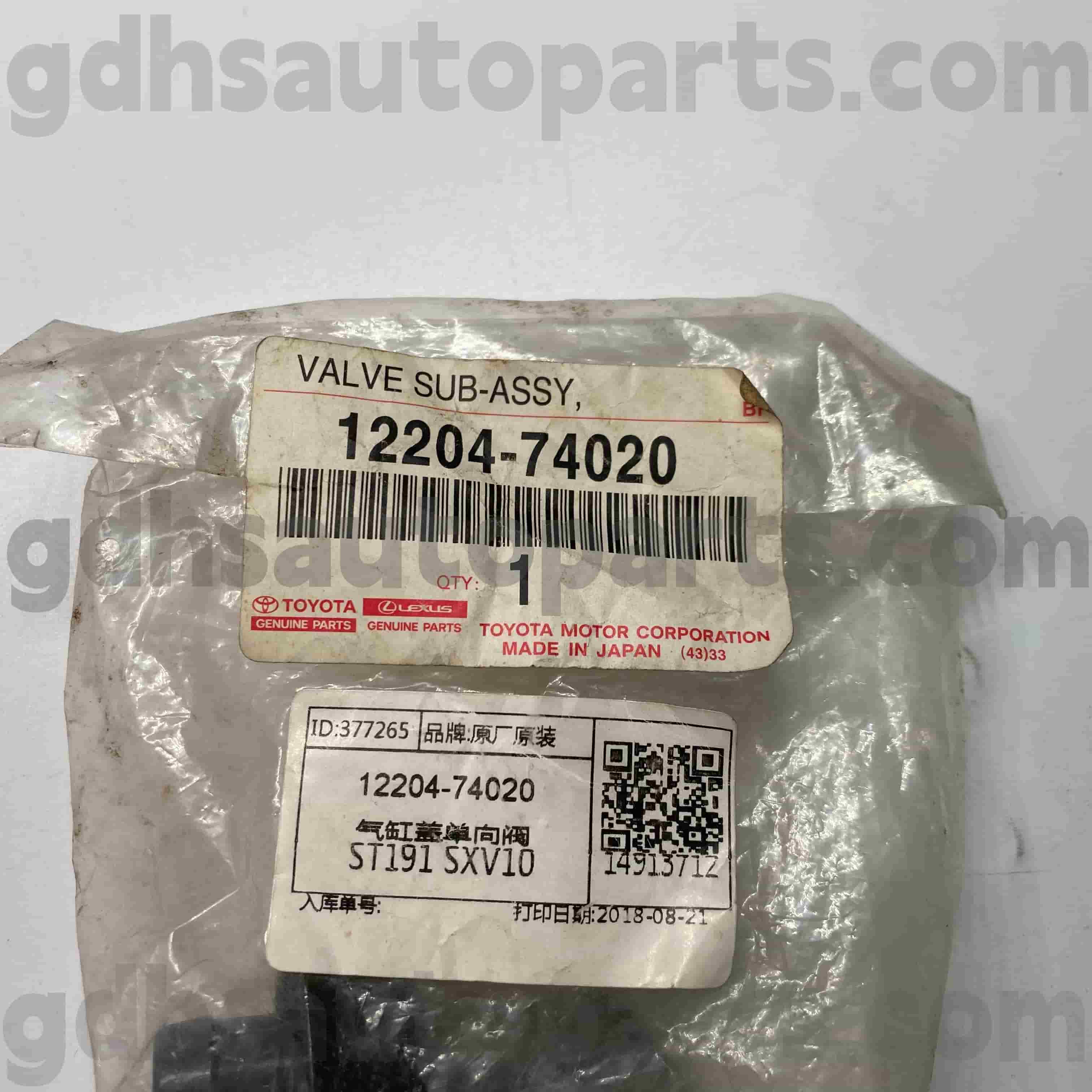 12204-74020 CORONA, CAMRY, RAV4 చట్రం NO.ST191 SXV10 కోసం టయోటా జెన్యూన్ పార్ట్స్ PCV వాల్వ్