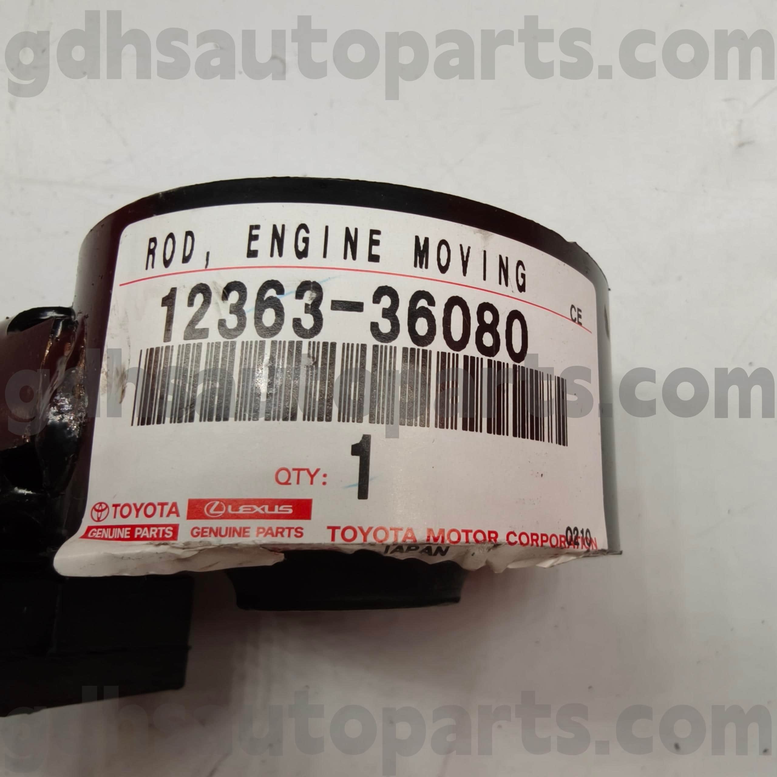 కుడి ఇంజిన్ మౌంట్