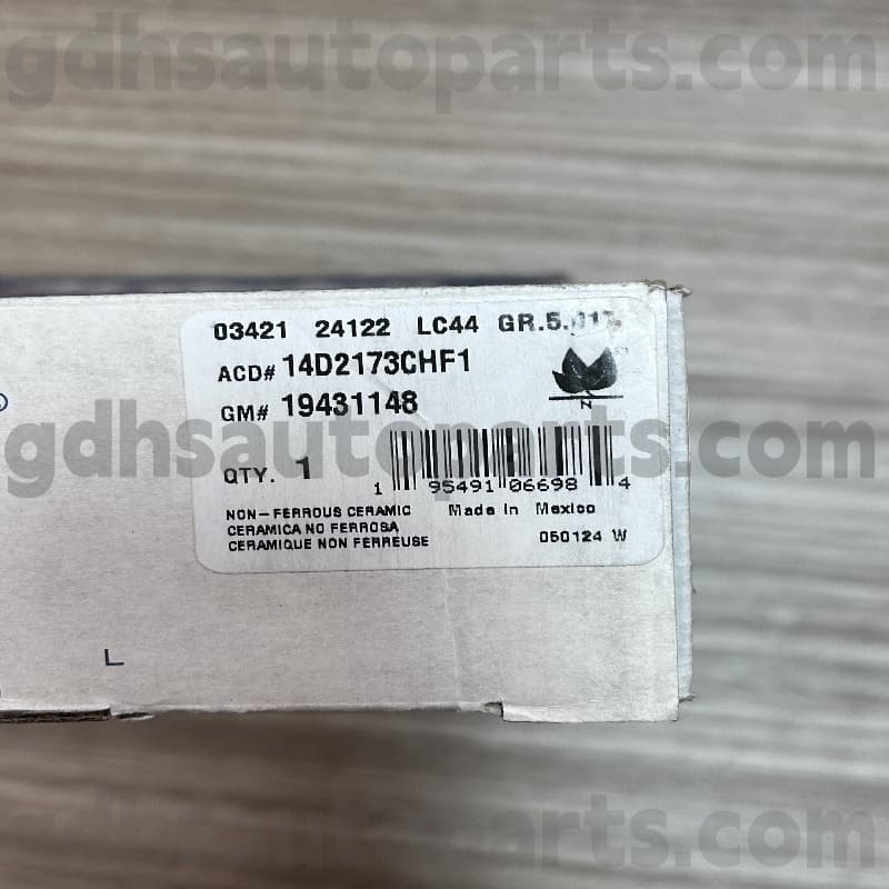14d2173chf1 ఎస్కలేడ్ కోసం అక్డెల్కో బ్రేక్ ప్యాడ్ OE NO. 19431148