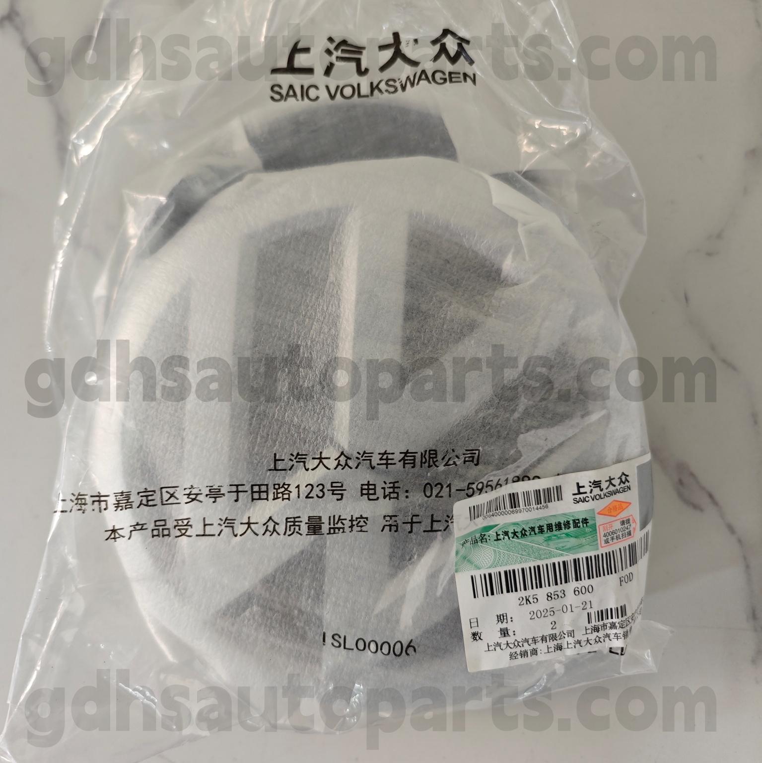 2 కె 5 853 600 వోక్స్వ్యాగన్ జెన్యూన్ పార్ట్స్ ఫ్రంట్ గ్రిల్ లోగో కేడీ ， టౌవా టౌరెగ్, టిగువాన్ ఆల్స్పేస్