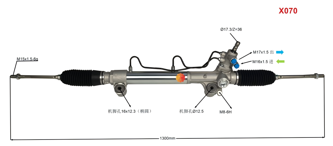 44200-0K040 ఆటోమోటివ్ స్టీరింగ్ గేర్