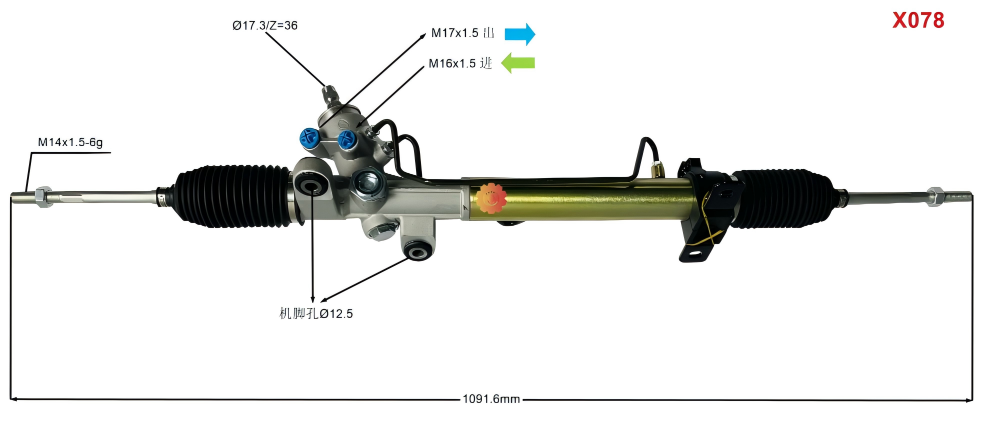 44200-12760 ఆటోమోటివ్ స్టీరింగ్ గేర్