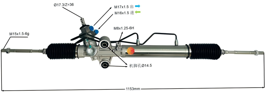 44200-26470 ఆటోమోటివ్ స్టీరింగ్ గేర్