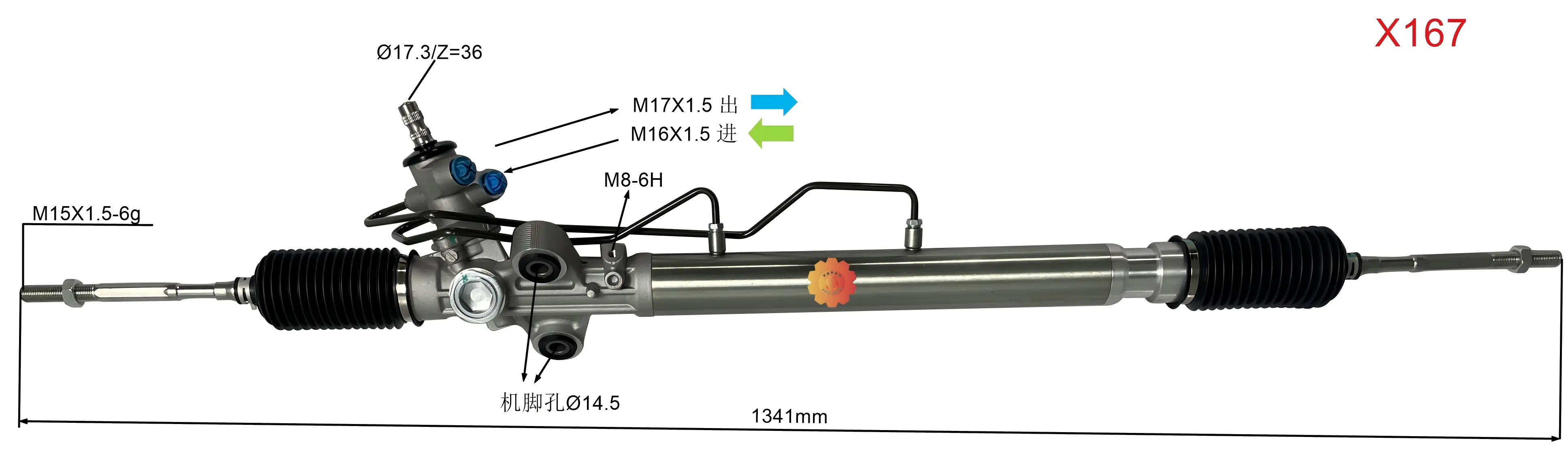 44200-26490 ఆటోమోటివ్ స్టీరింగ్ గేర్