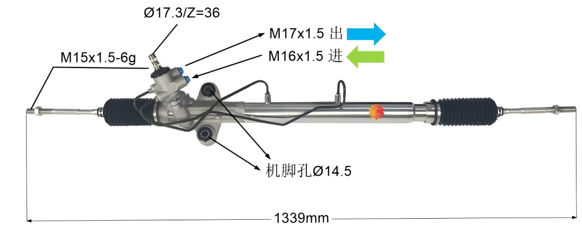 44200-26500 ఆటోమోటివ్ స్టీరింగ్ గేర్