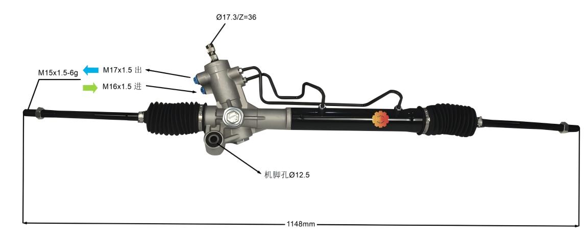 44200-42120 ఆటోమోటివ్ స్టీరింగ్ గేర్