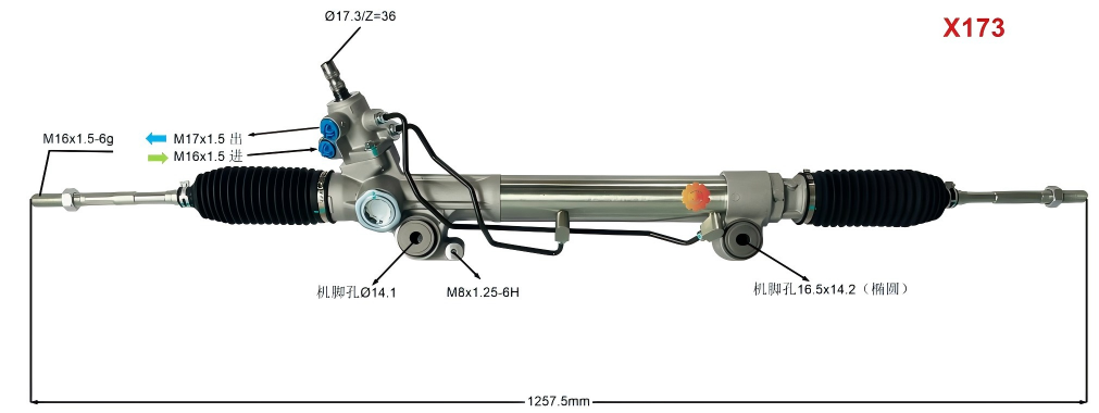44200-60210 ఆటోమోటివ్ స్టీరింగ్ గేర్