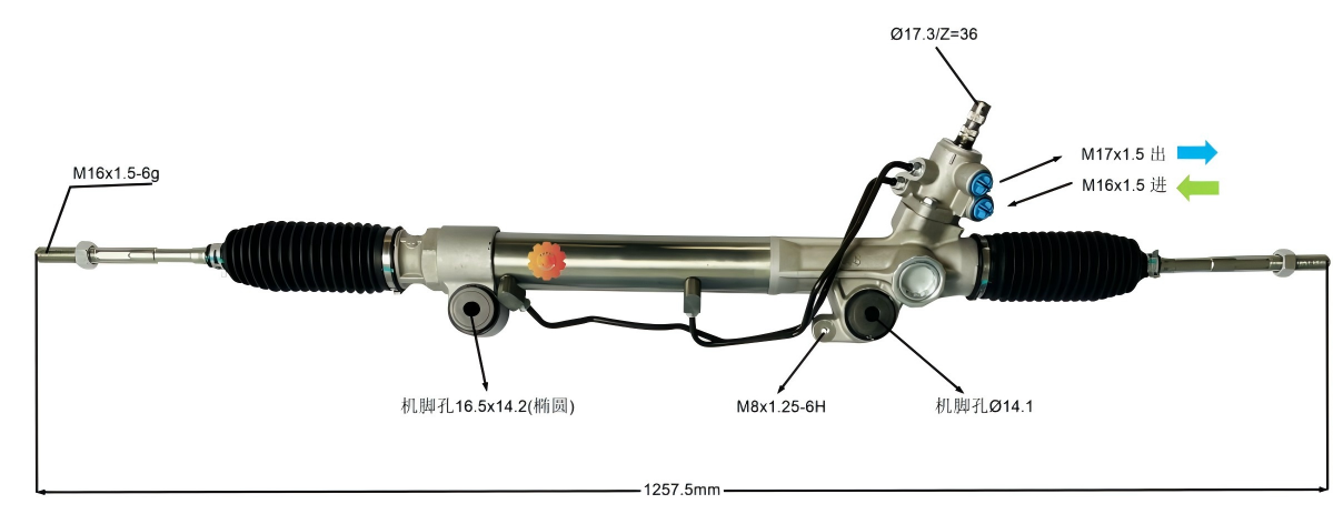 44200-60230 ఆటోమోటివ్ స్టీరింగ్ గేర్