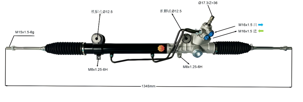 44250-04020 ఆటోమోటివ్ స్టీరింగ్ గేర్