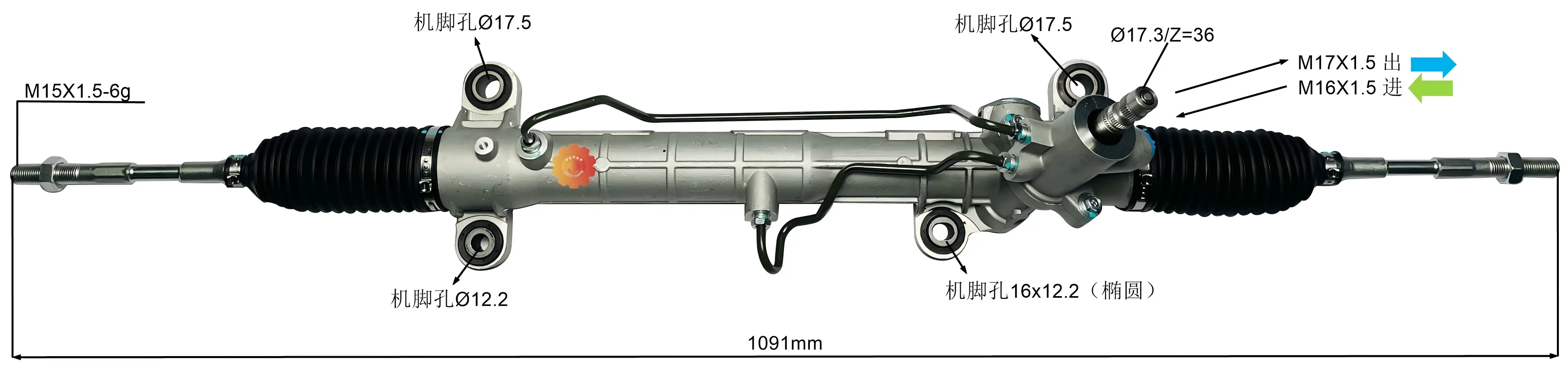 44250-05080 ఆటోమోటివ్ స్టీరింగ్ గేర్
