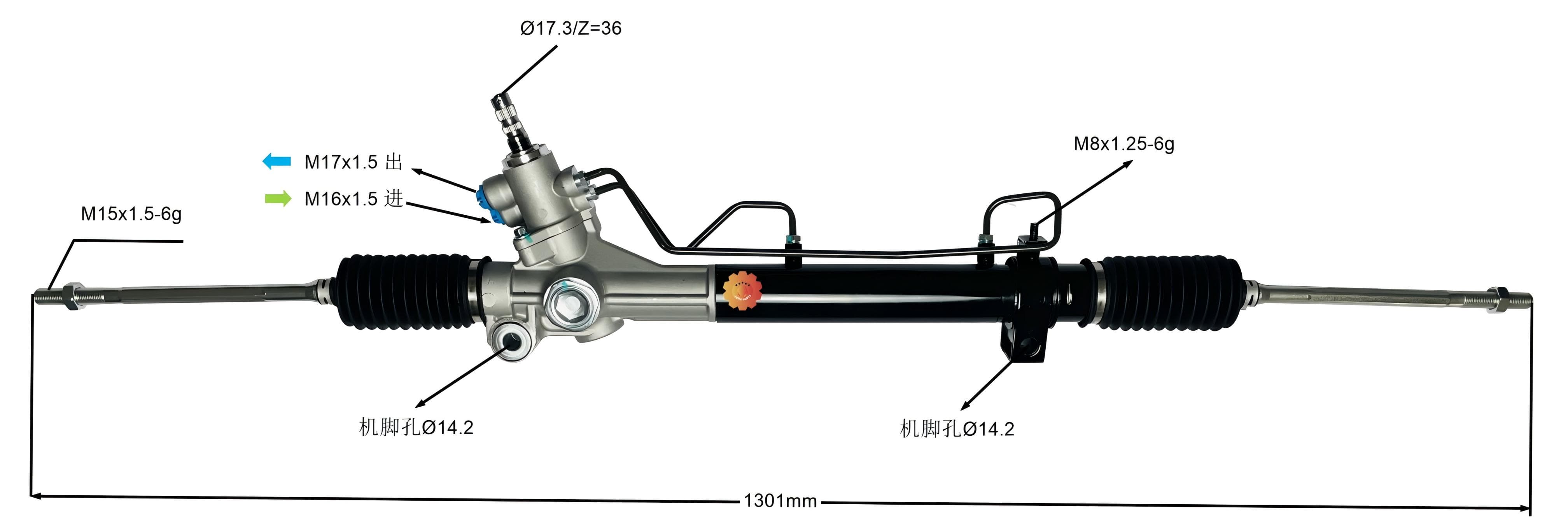 44250-08010 ఆటోమోటివ్ స్టీరింగ్ గేర్