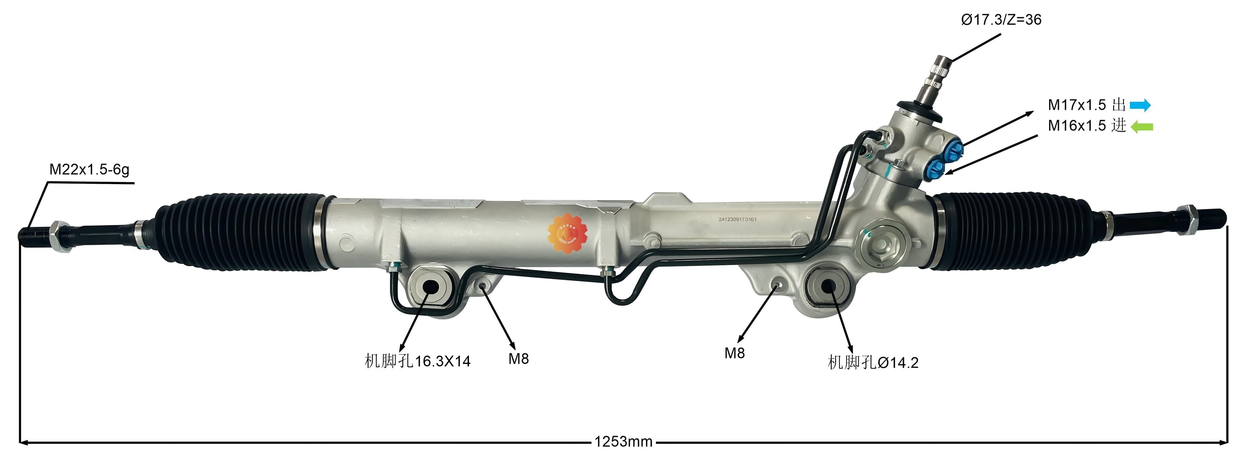 44250-0C070 ఆటోమోటివ్ స్టీరింగ్ గేర్