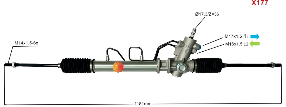 44250-12420 ఆటోమోటివ్ స్టీరింగ్ గేర్