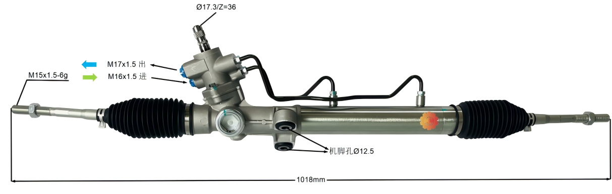 44250-20581 ఆటోమోటివ్ స్టీరింగ్ గేర్