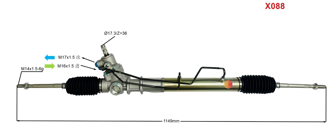 44250-22222 Aworks® ఆటోమోటివ్ స్టీరింగ్ గేర్