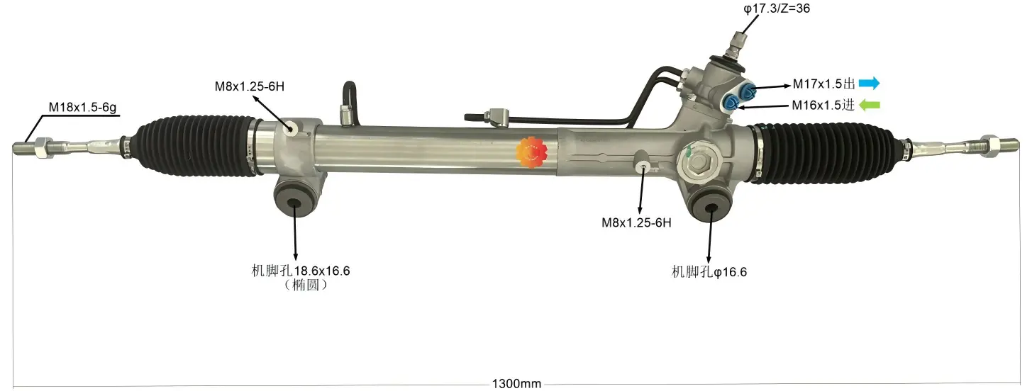 44250-26590 ఆటోమోటివ్ స్టీరింగ్ గేర్