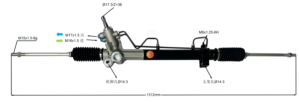 44250-33032 ఆటోమోటివ్ స్టీరింగ్ గేర్