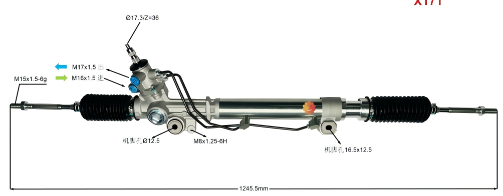 44250-35050 ఆటోమోటివ్ స్టీరింగ్ గేర్