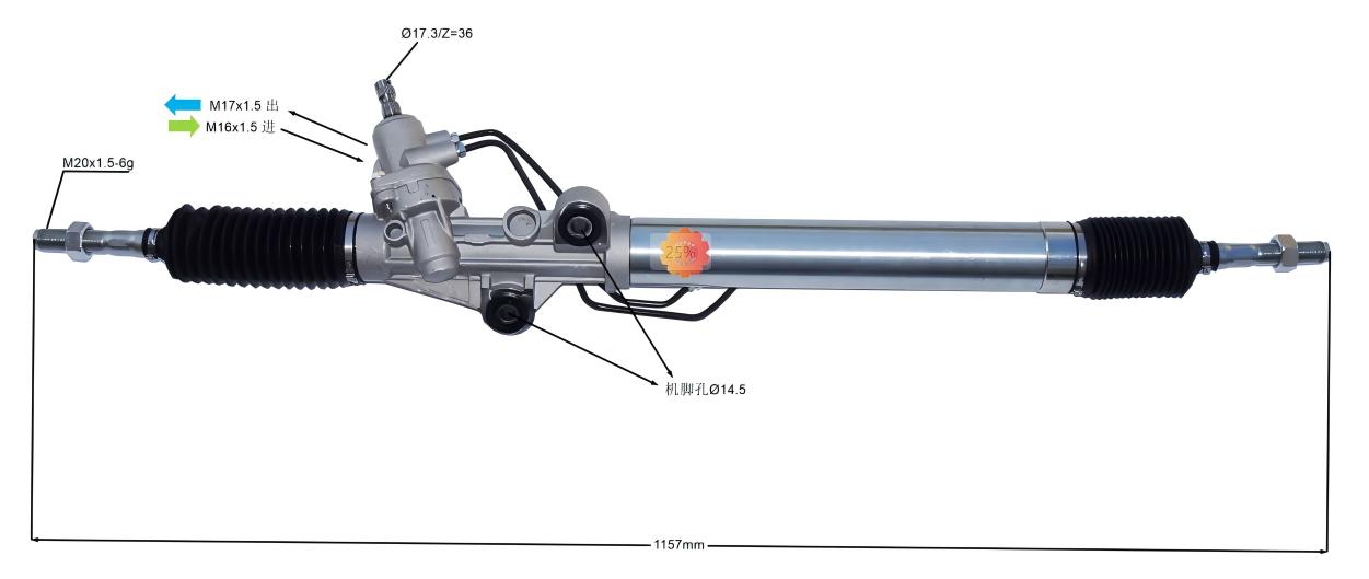 44250-60060 ఆటోమోటివ్ స్టీరింగ్ గేర్
