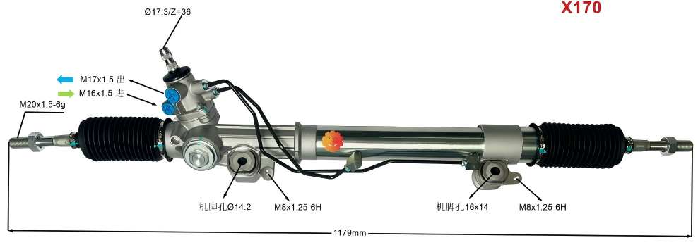 44250-60090 ఆటోమోటివ్ స్టీరింగ్ గేర్