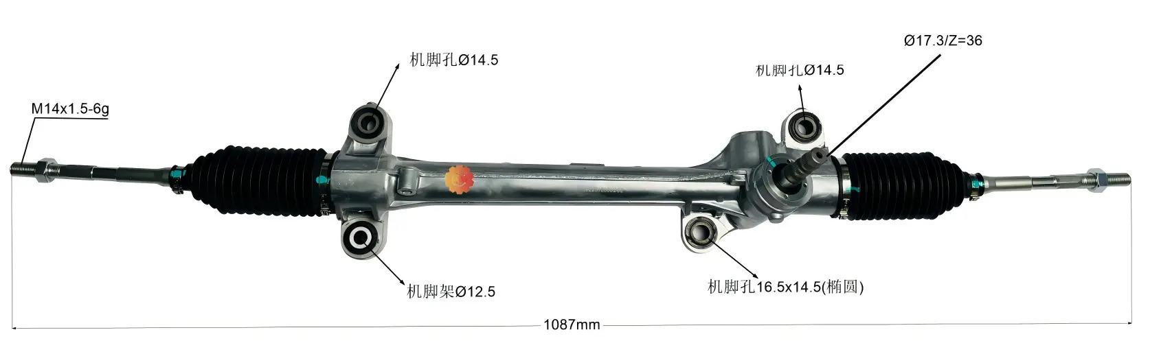 45510-02050 ఆటోమోటివ్ స్టీరింగ్ గేర్