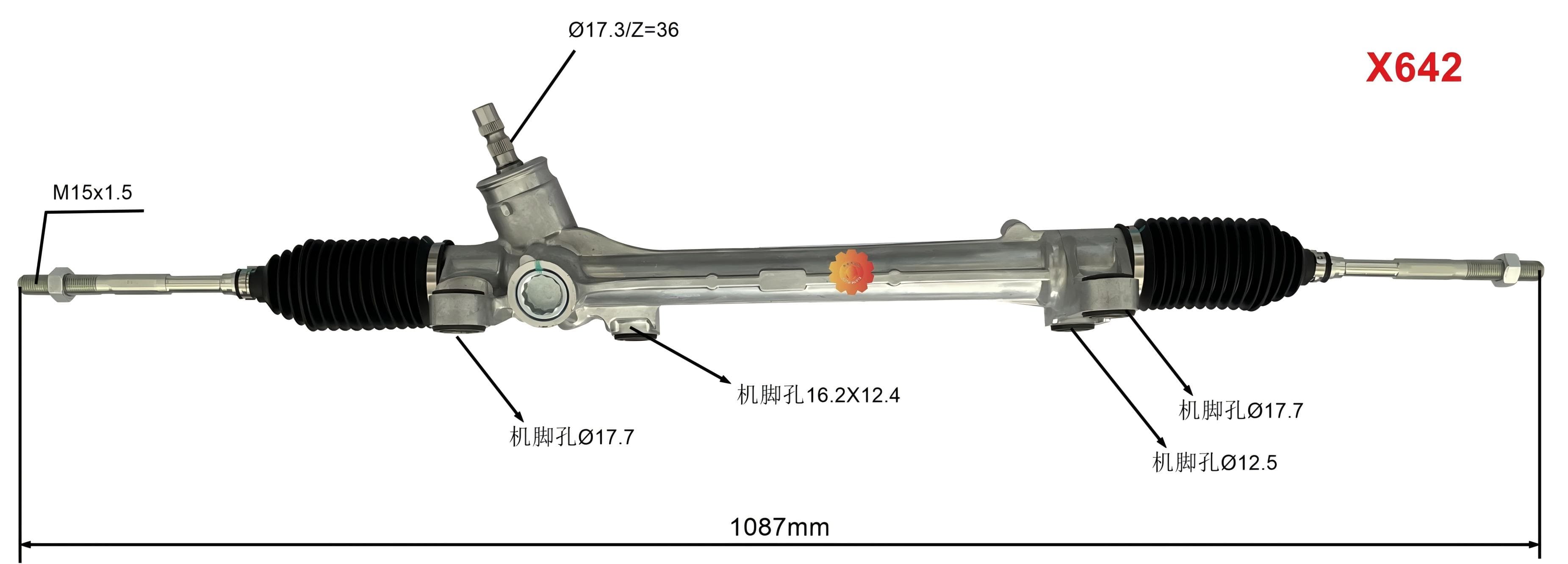 45510-02630 ఆటోమోటివ్ స్టీరింగ్ గేర్
