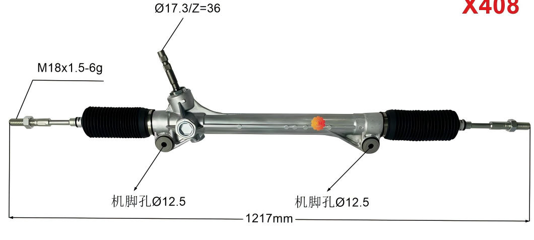 45510-08010 ఆటోమోటివ్ స్టీరింగ్ గేర్