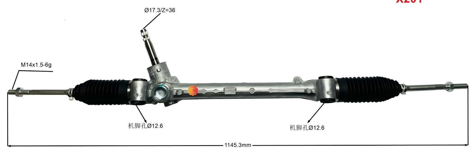 45510-1D580 ఆటోమోటివ్ స్టీరింగ్ గేర్