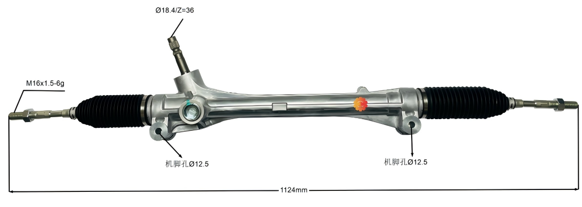 45510-48040 ఆటోమోటివ్ స్టీరింగ్ గేర్