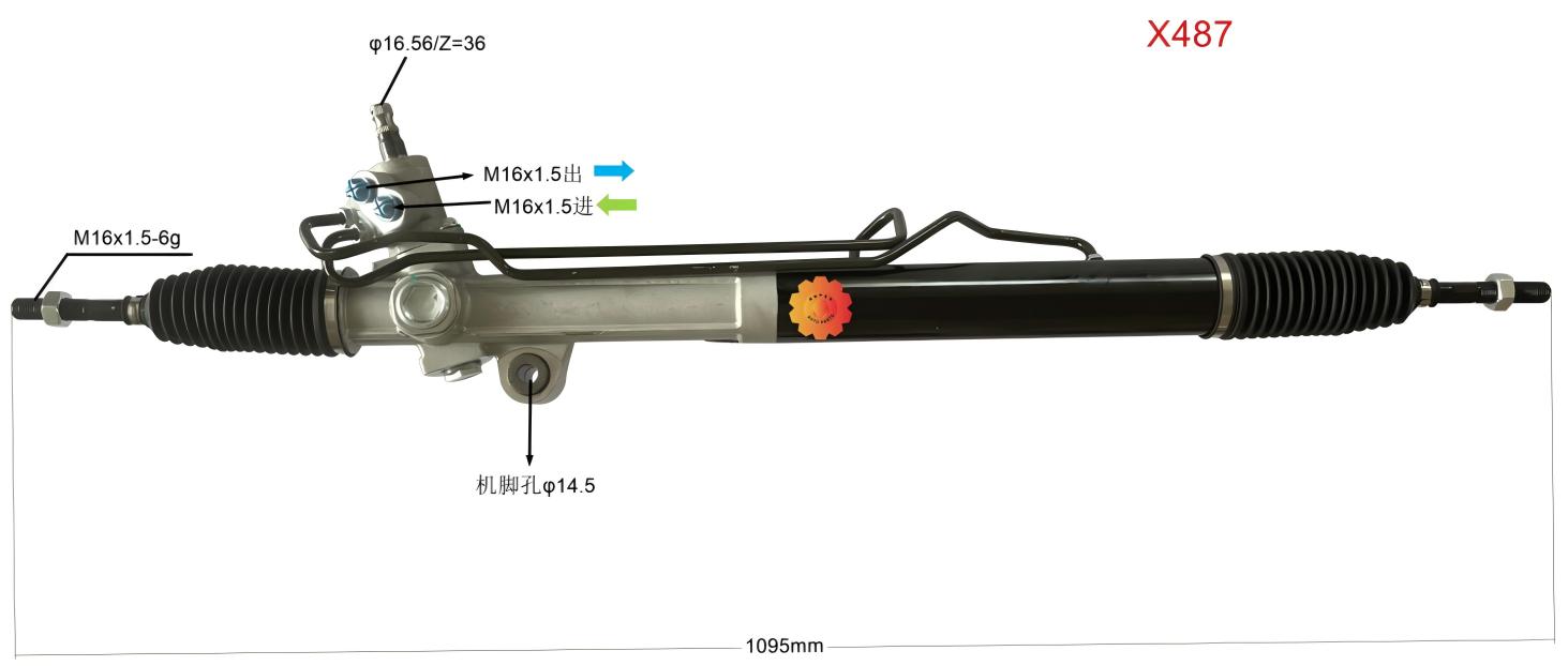 46500-09006 ఆటోమోటివ్ స్టీరింగ్ గేర్