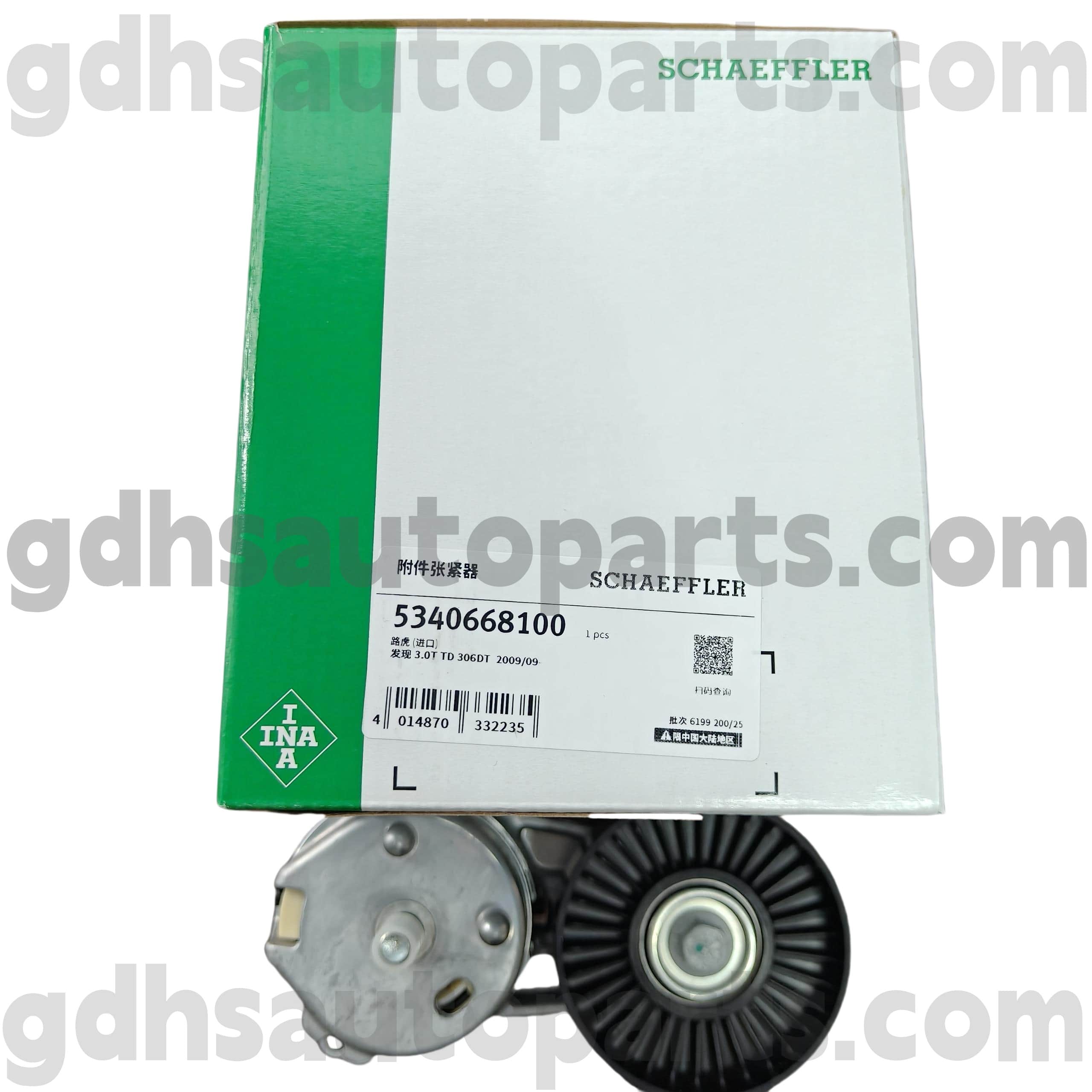 5340668100 స్కాఫ్లర్ ఇనా డ్రైవ్ బెల్ట్ టెన్షనర్ రేంజ్ రోవర్, రేంజ్ రోవర్ స్పోర్ట్, ల్యాండ్ రోవర్ డిస్కవరీ 4 OE NO. LR035493