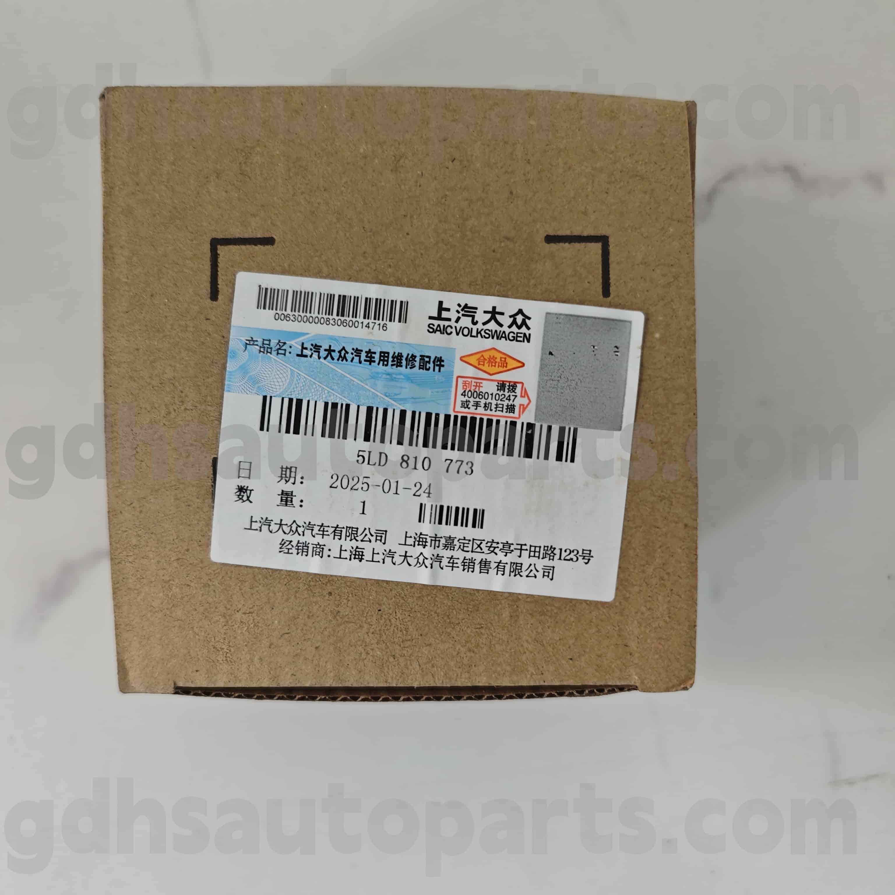 5LD 810 773 వోక్స్వ్యాగన్ వోక్స్వ్యాగన్ పోలో ， లావ్స్ లావిడ్ కోసం వోక్స్వ్యాగన్ జెన్యూన్ పార్ట్స్ ఫ్యూయల్ ట్యాంక్ క్యాప్ మోటార్