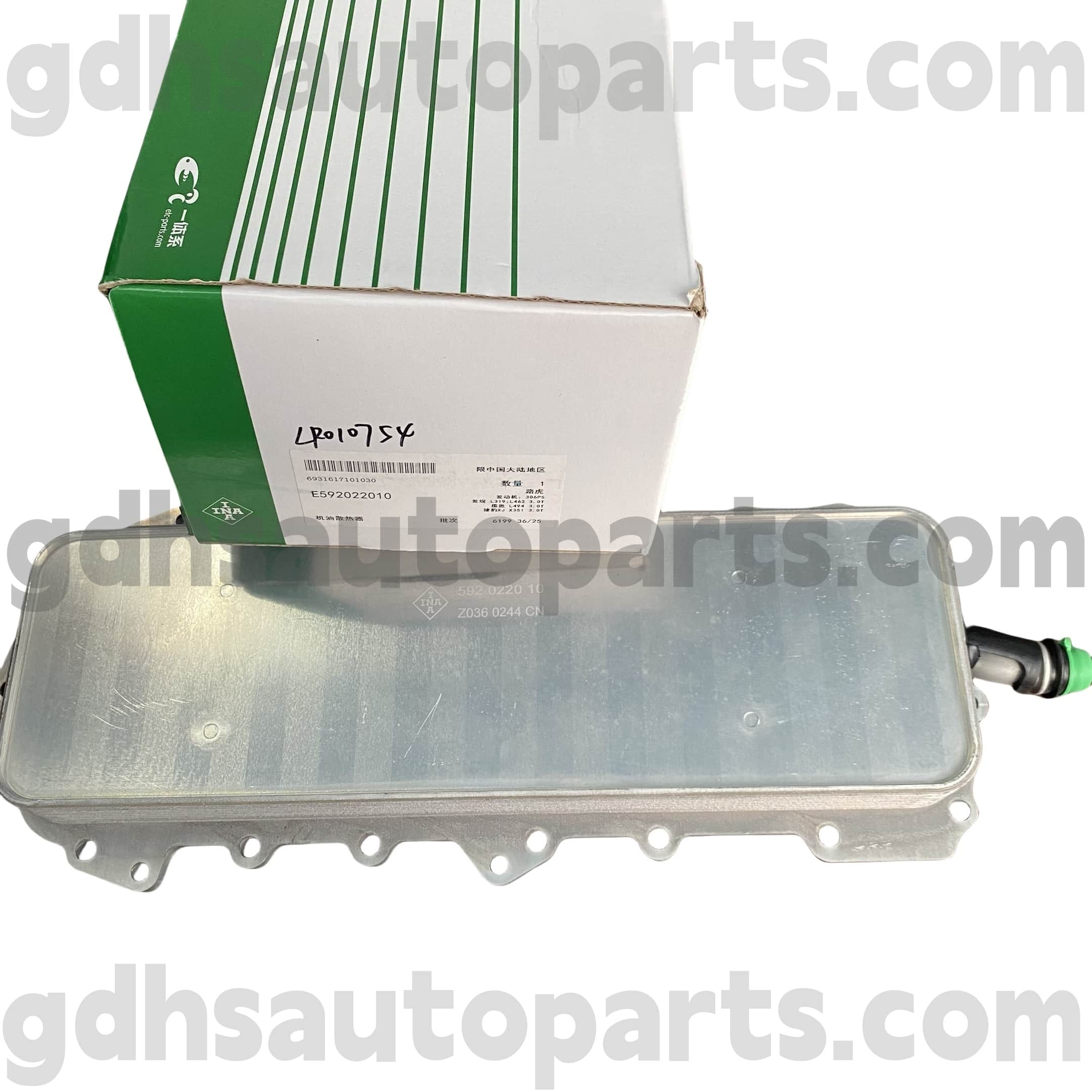 E5920220100 SCHAEFFLER INA ఇంజిన్ ఆయిల్ కూలర్ ఫర్ రేంజ్ రోవర్, రేంజ్ రోవర్ స్పోర్ట్, ల్యాండ్ రోవర్ డిస్కవరీ 4 OE NO. LR010754