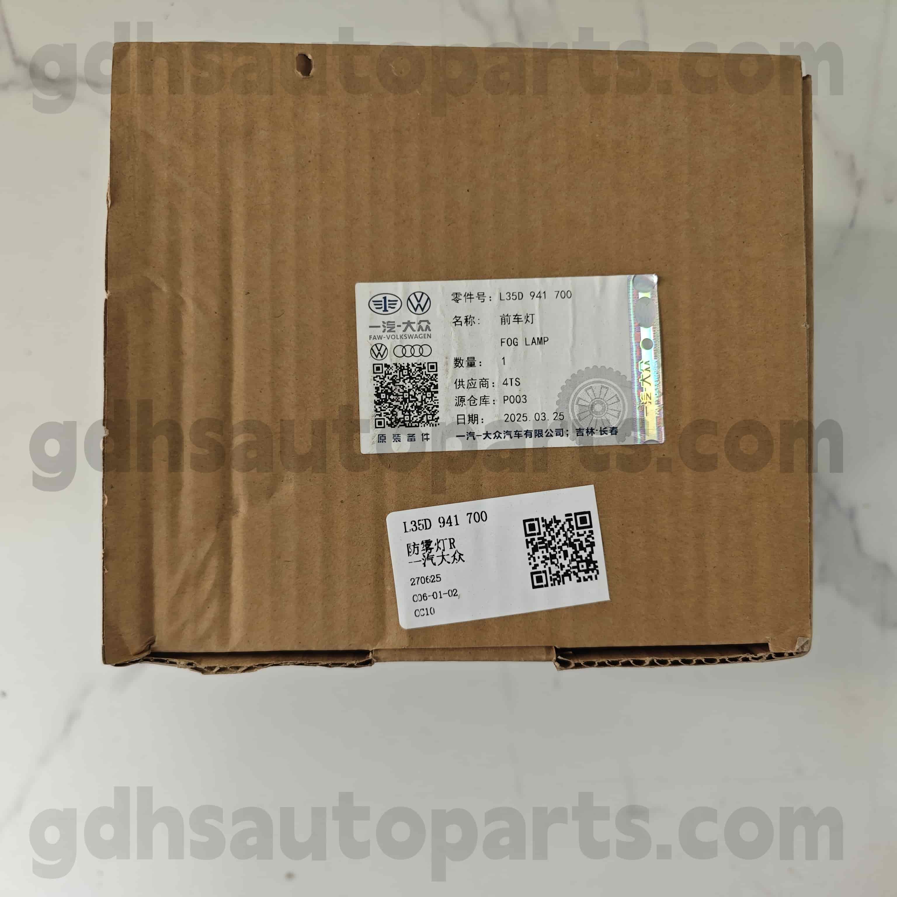 L35D 941 700 వోక్స్వ్యాగన్ జెన్యూన్ పార్ట్స్ ఫ్రంట్ రైట్ ఫాగ్ లైట్ సిసి సిసి